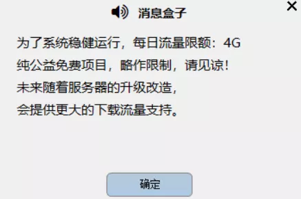 QQ图片20200601120943.png