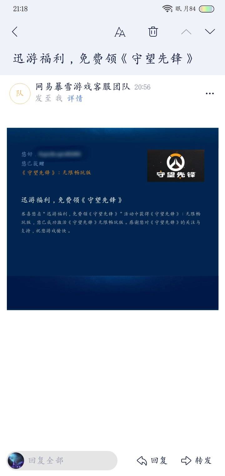 1611373743776.jpg