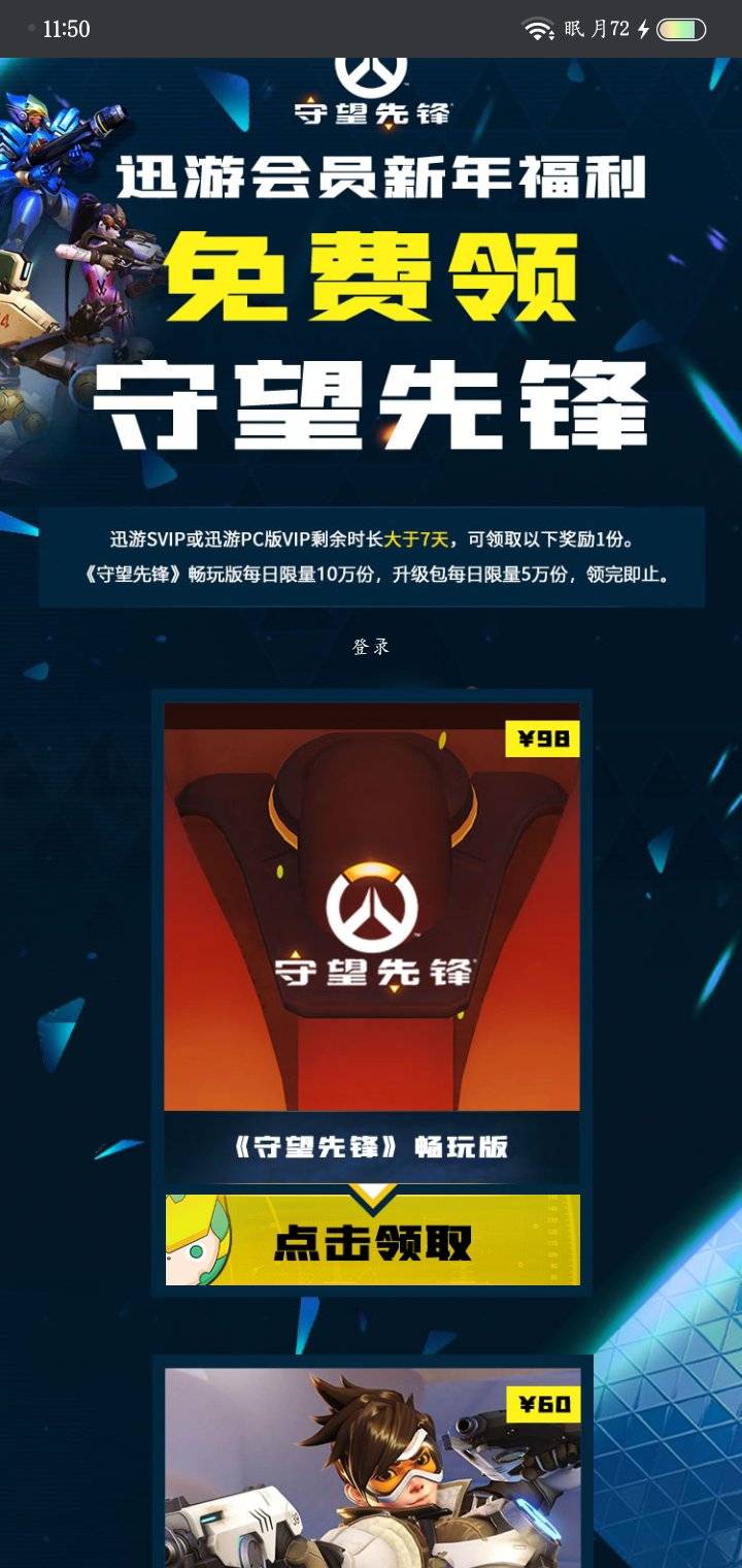 1611373831934.jpg