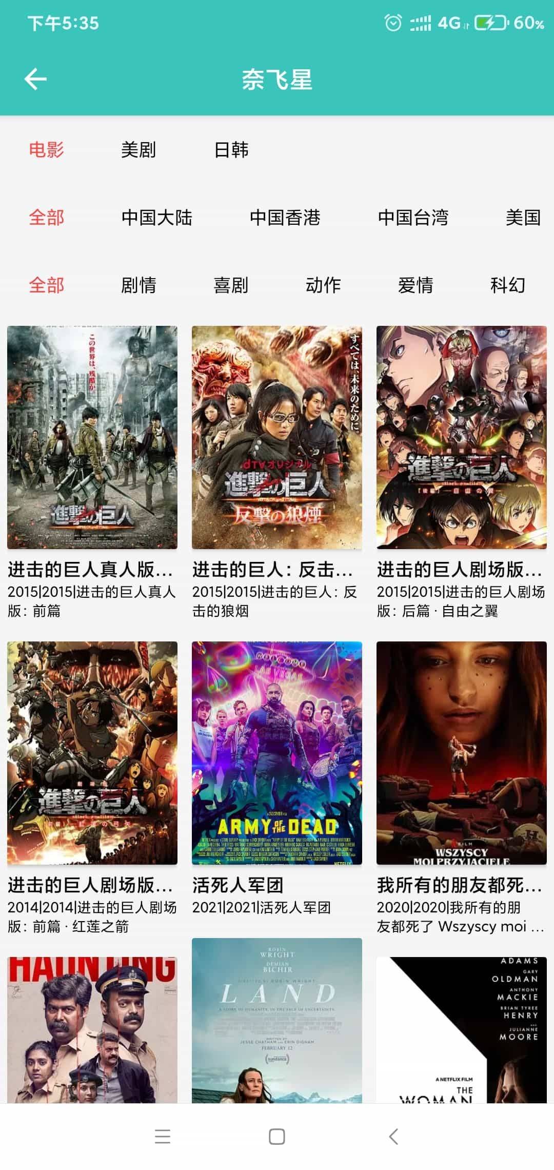 Screenshot_2021-05-26-17-35-26-321_com.qz.magicto.jpg