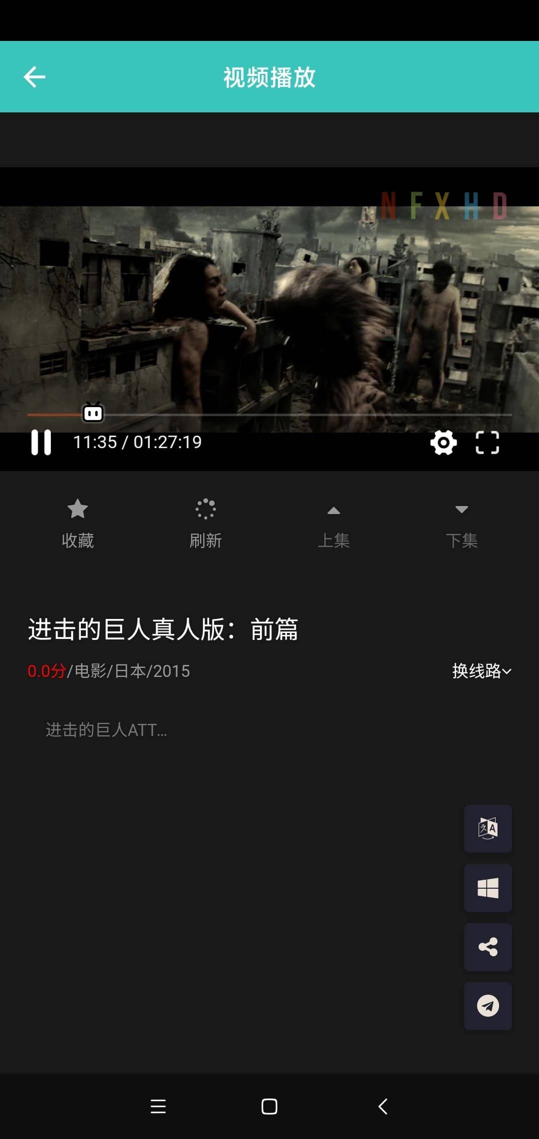 Screenshot_2021-05-26-17-35-46-086_com.qz.magicto.jpg