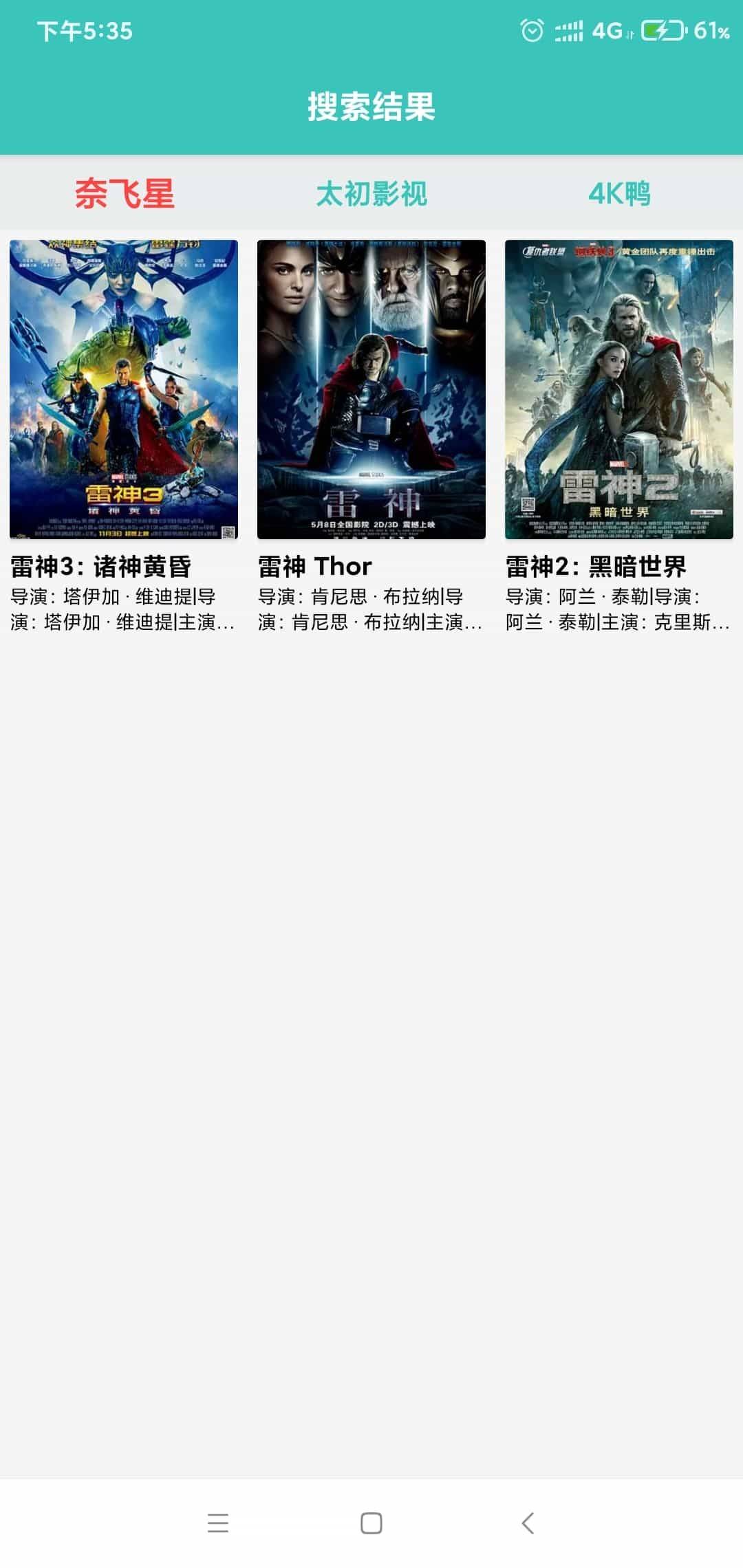 Screenshot_2021-05-26-17-35-58-755_com.qz.magicto.jpg