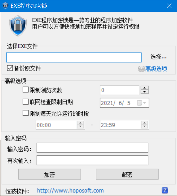 QQ截图20210605114633.png