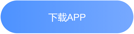 appdown.png