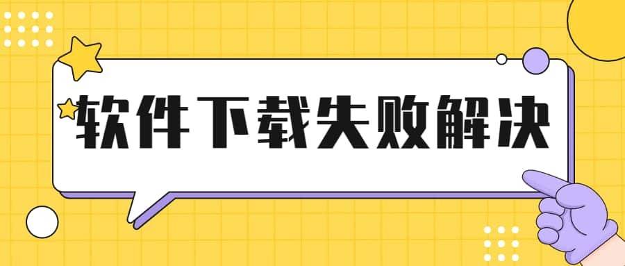 最新消息引导对话框热点公众号首图.jpg