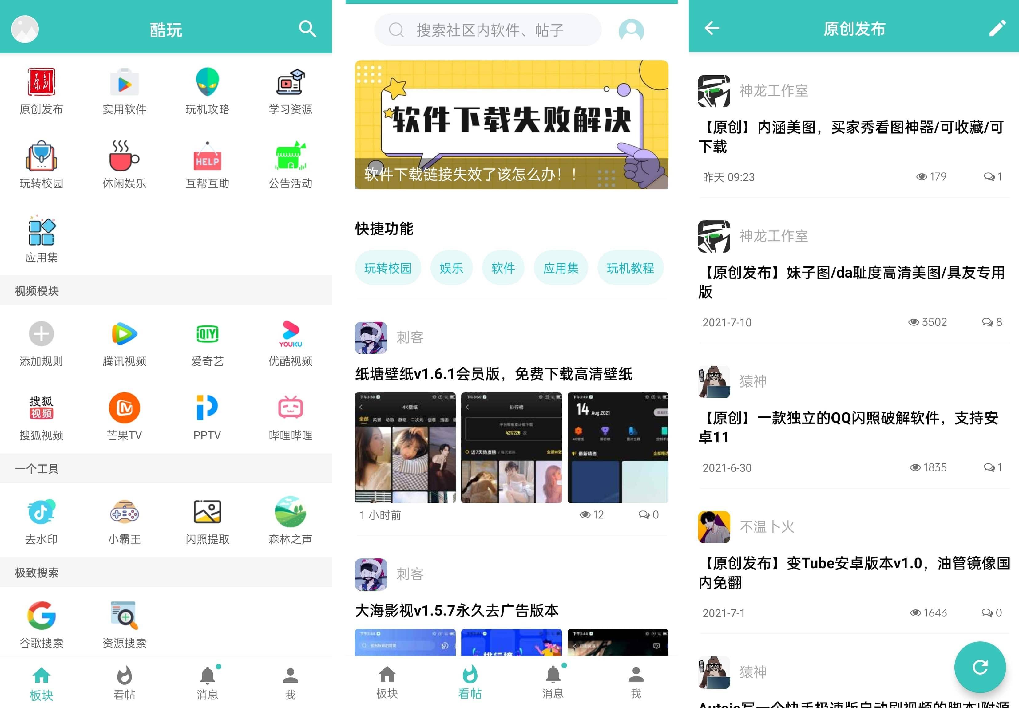 Screenshot_2021-08-14-17-32-55-77_a72462087453e07.jpg