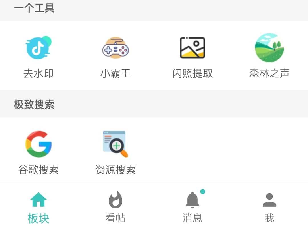 Screenshot_2021-08-14-17-46-28-31_a72462087453e07.jpg