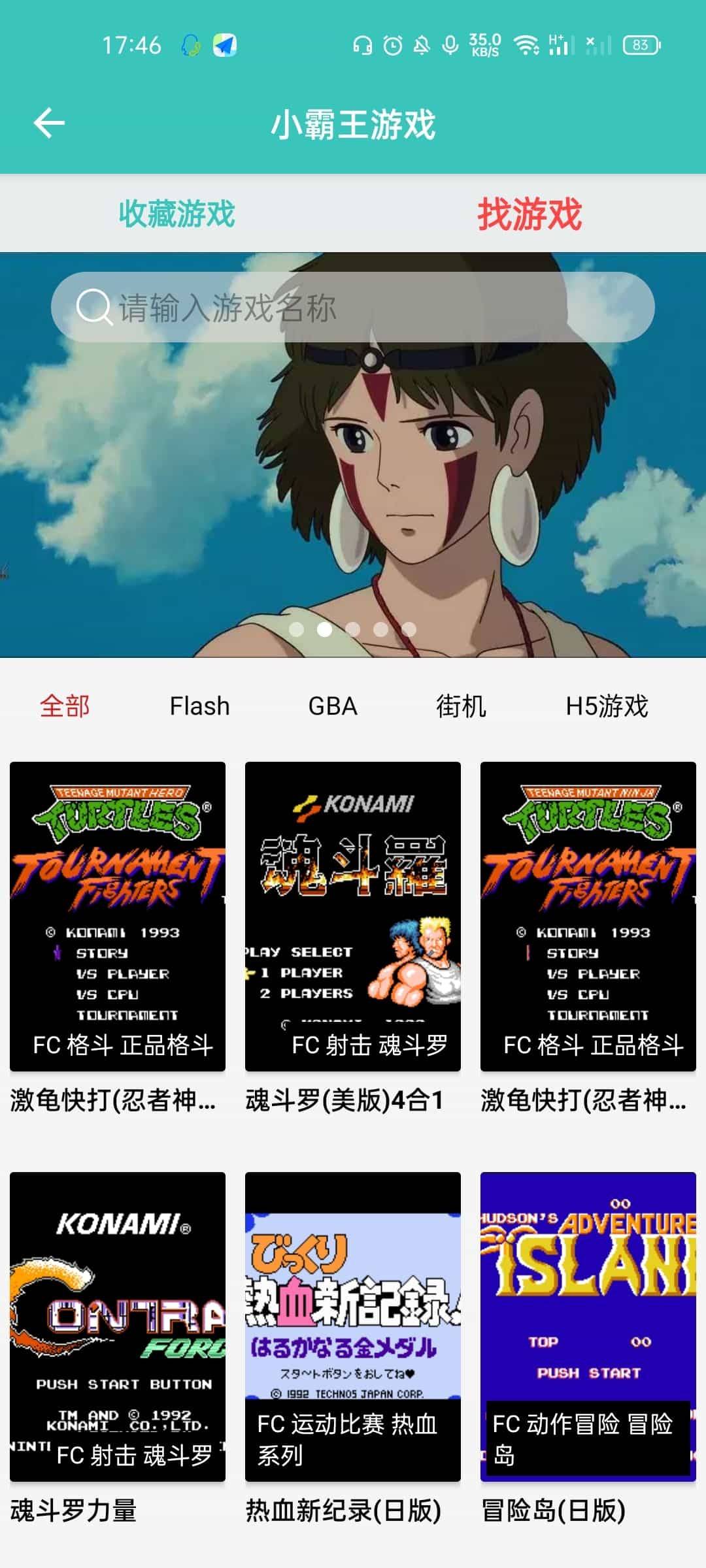 Screenshot_2021-08-14-17-46-10-86_a72462087453e07.jpg