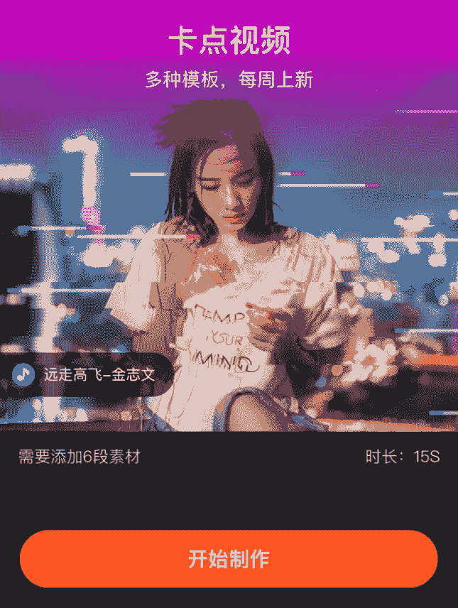 QQ截图20210815113609.png