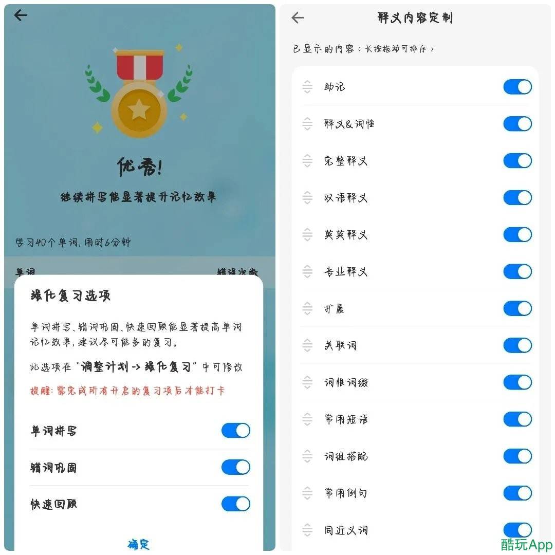 1629503650994.jpg