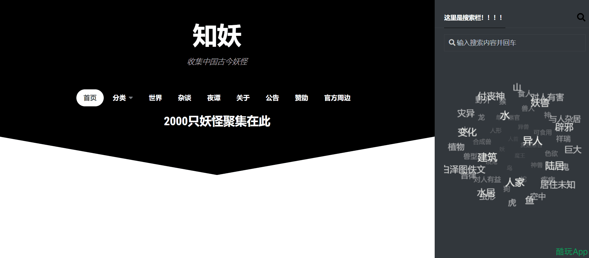 QQ截图20210822184234.png