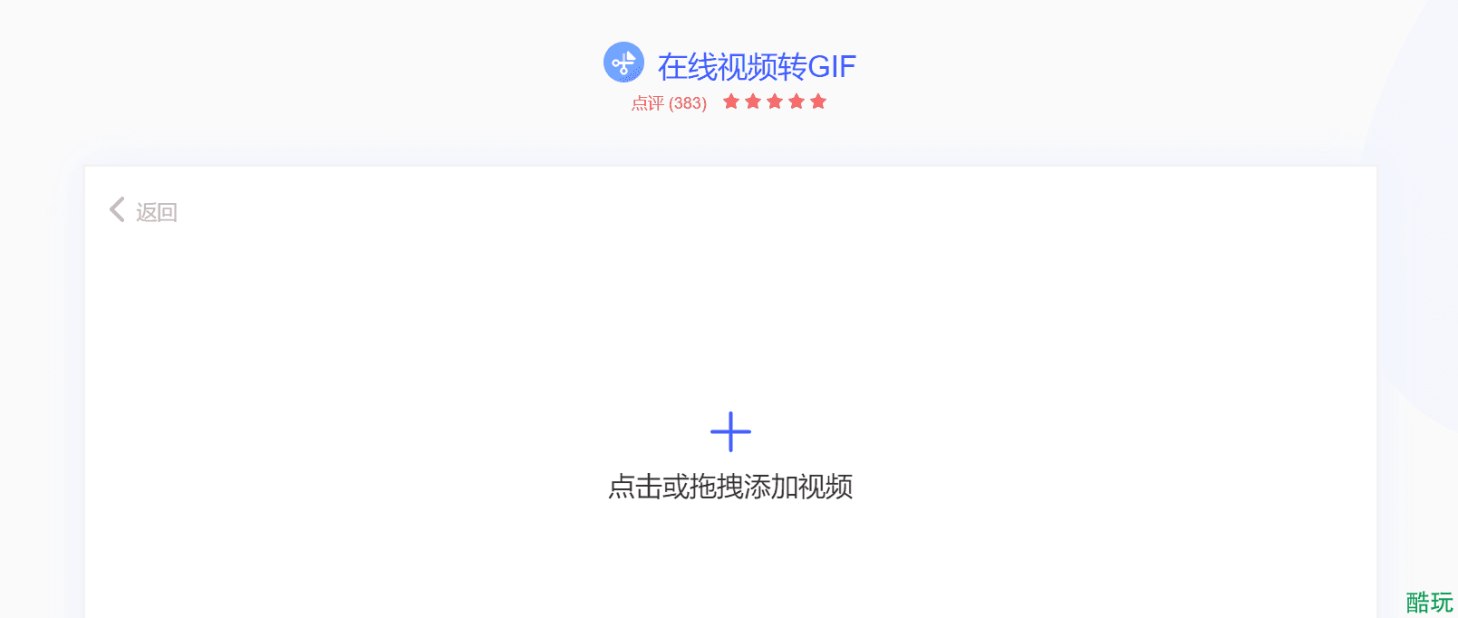 QQ截图20211025145759.png