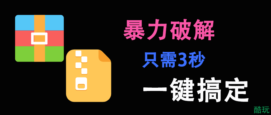 gzh封面图.png