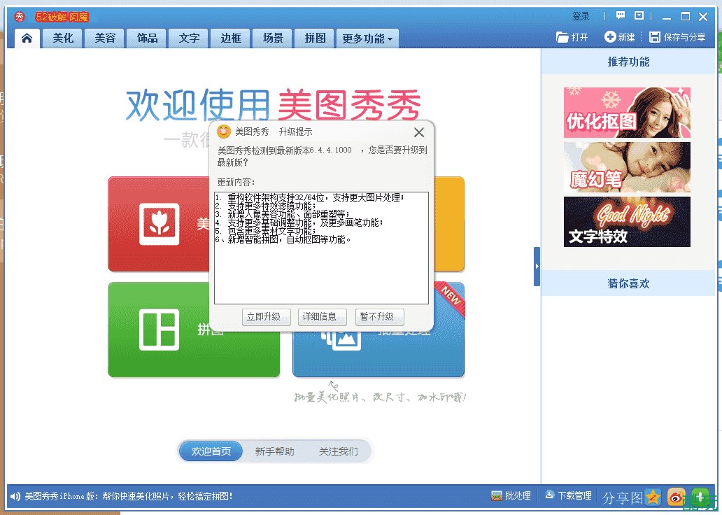 QQ截图20211109162511.png