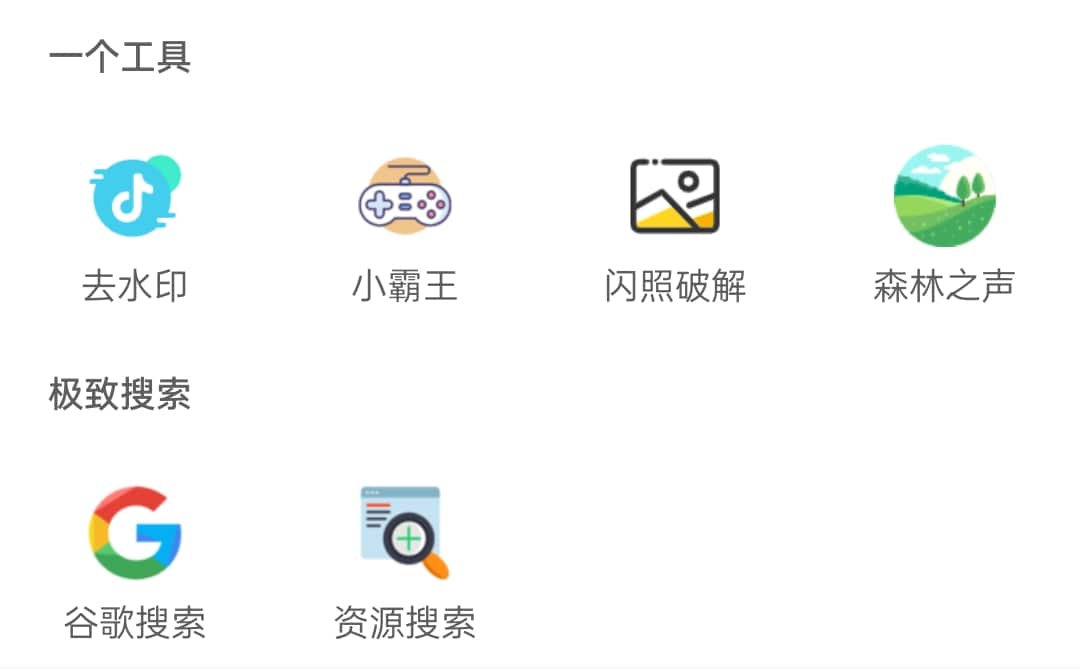 Screenshot_2021-11-11-15-58-25-40_a72462087453e07.jpg