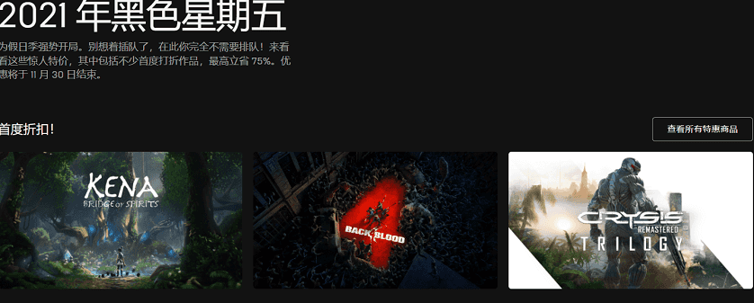 QQ截图20211125153535.png