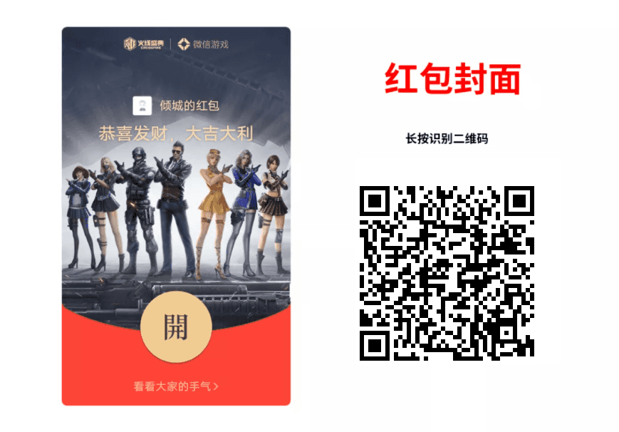 QQ截图20211127144014.png