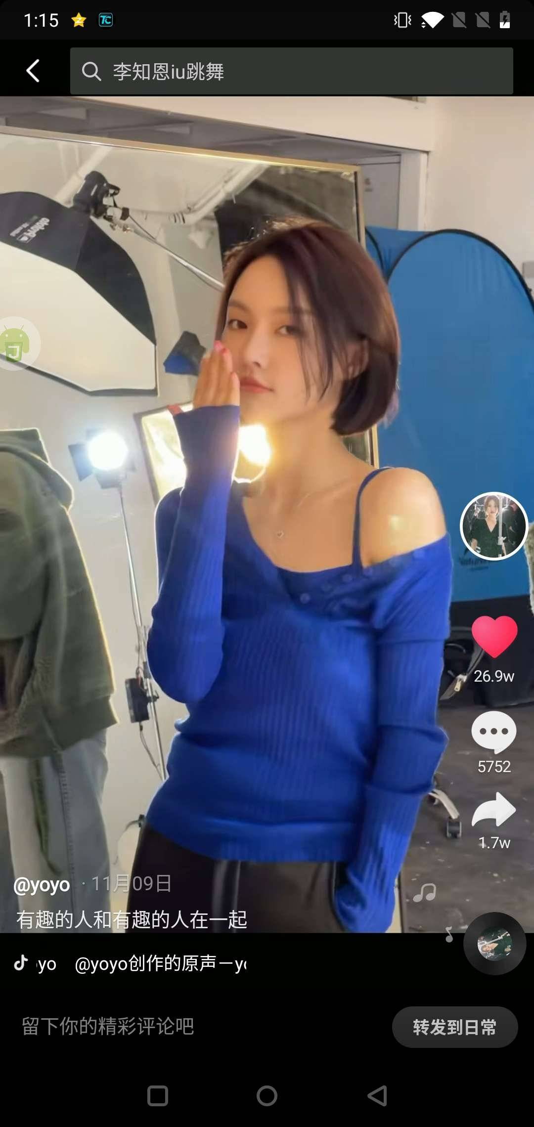 1638380074351.jpg