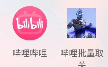 1638789636785.jpg