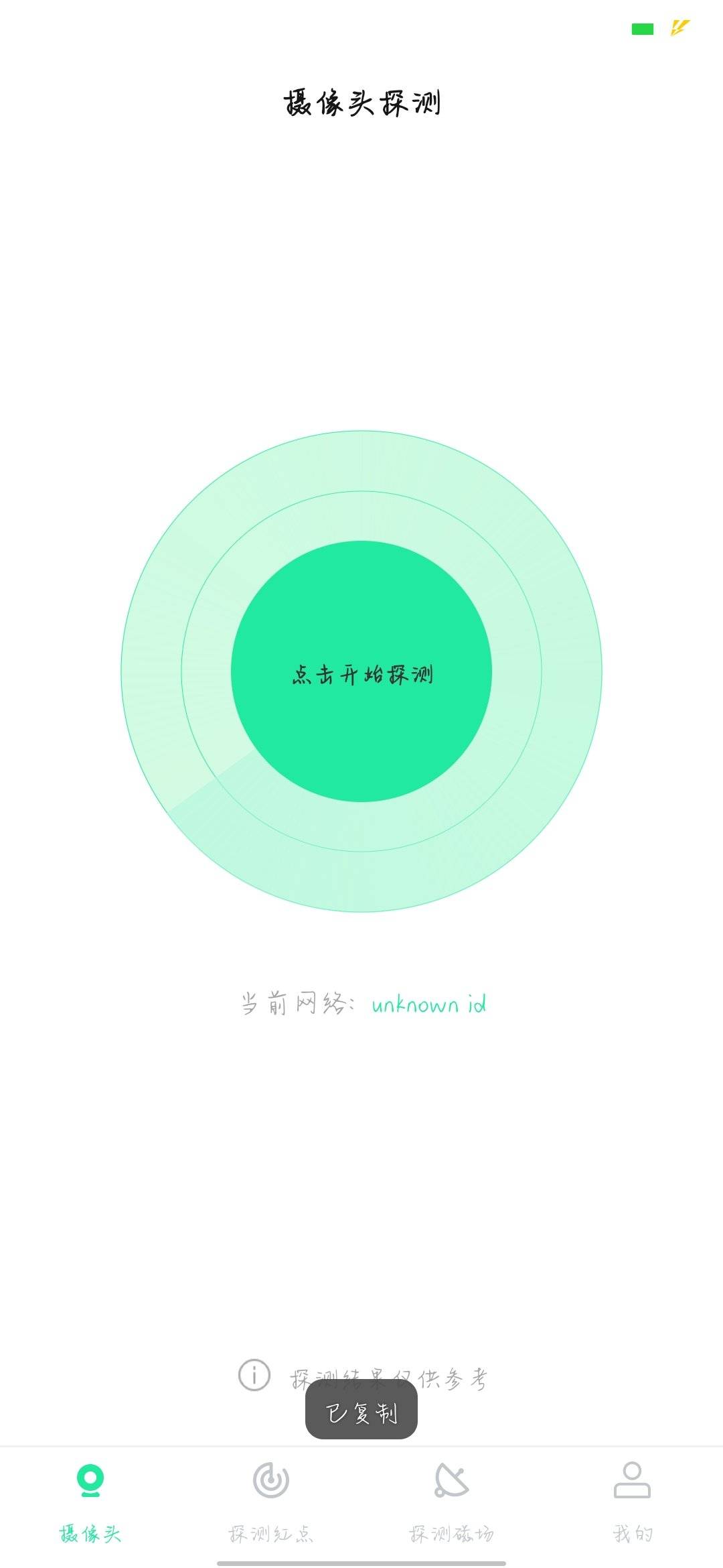 1641887336691.jpg