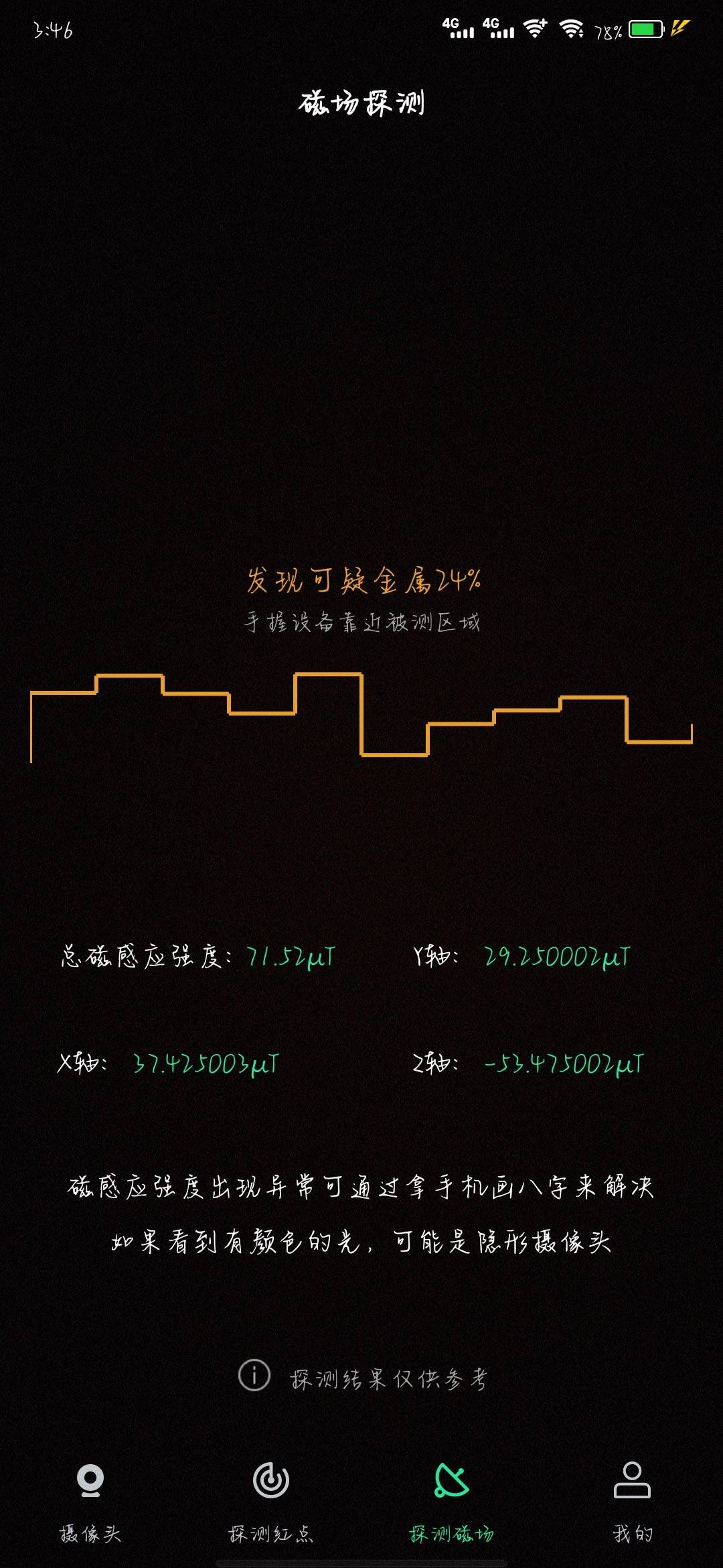 1641887340794.jpg