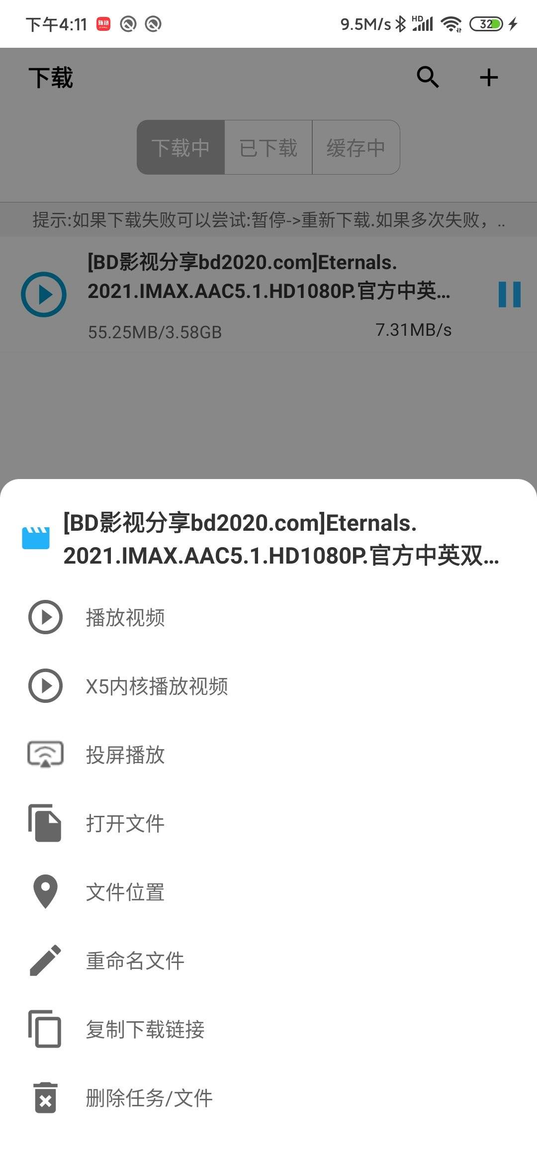 1642074402584.jpg