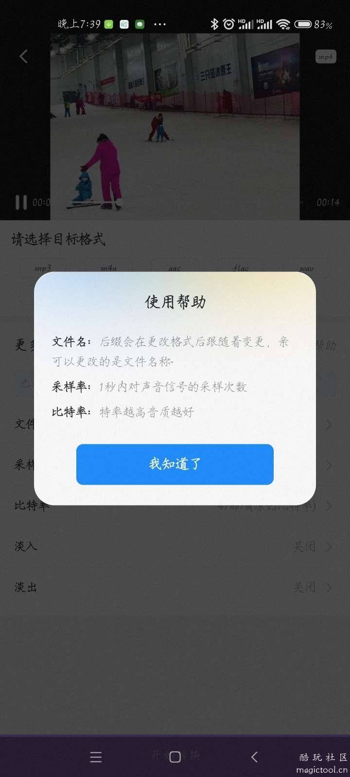 1646153705525.jpg