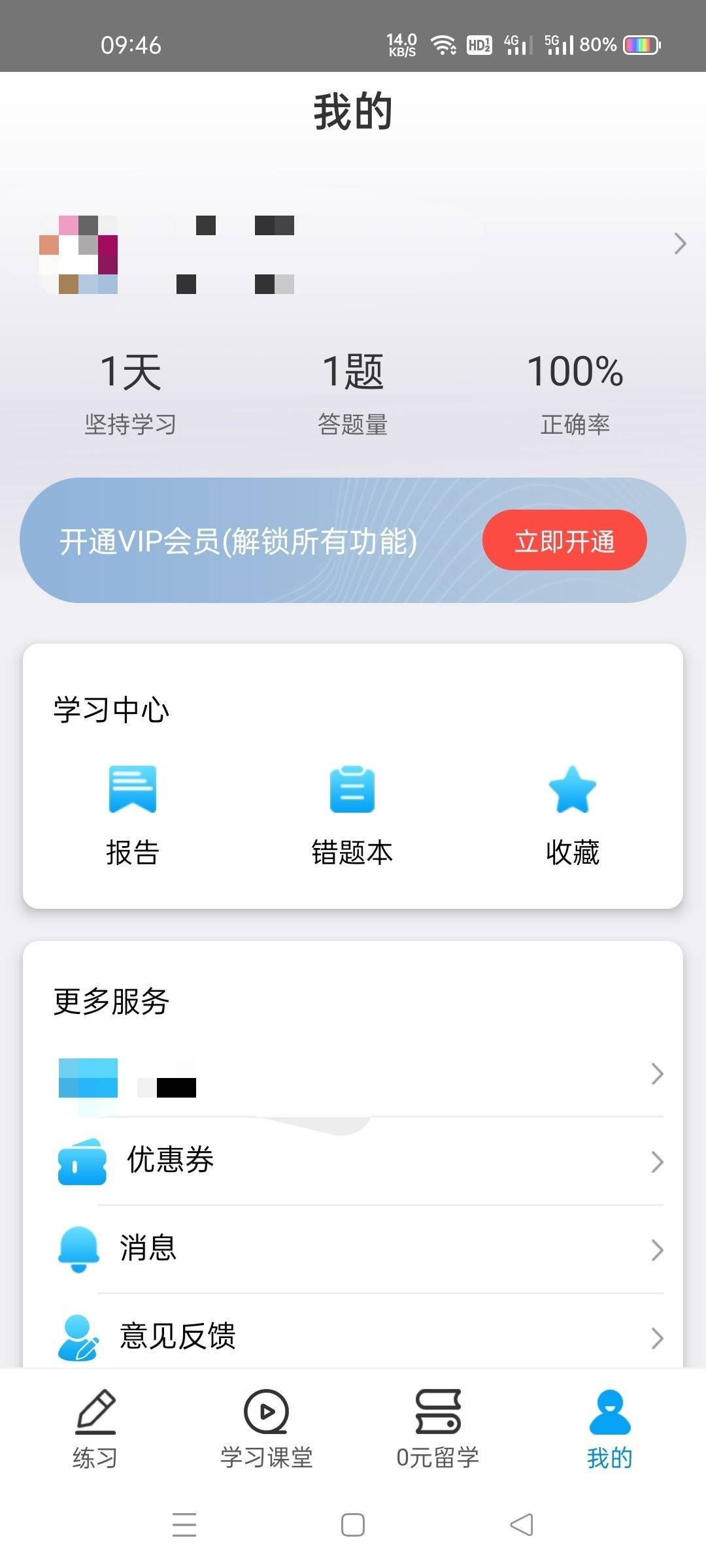 1646564843142.jpg