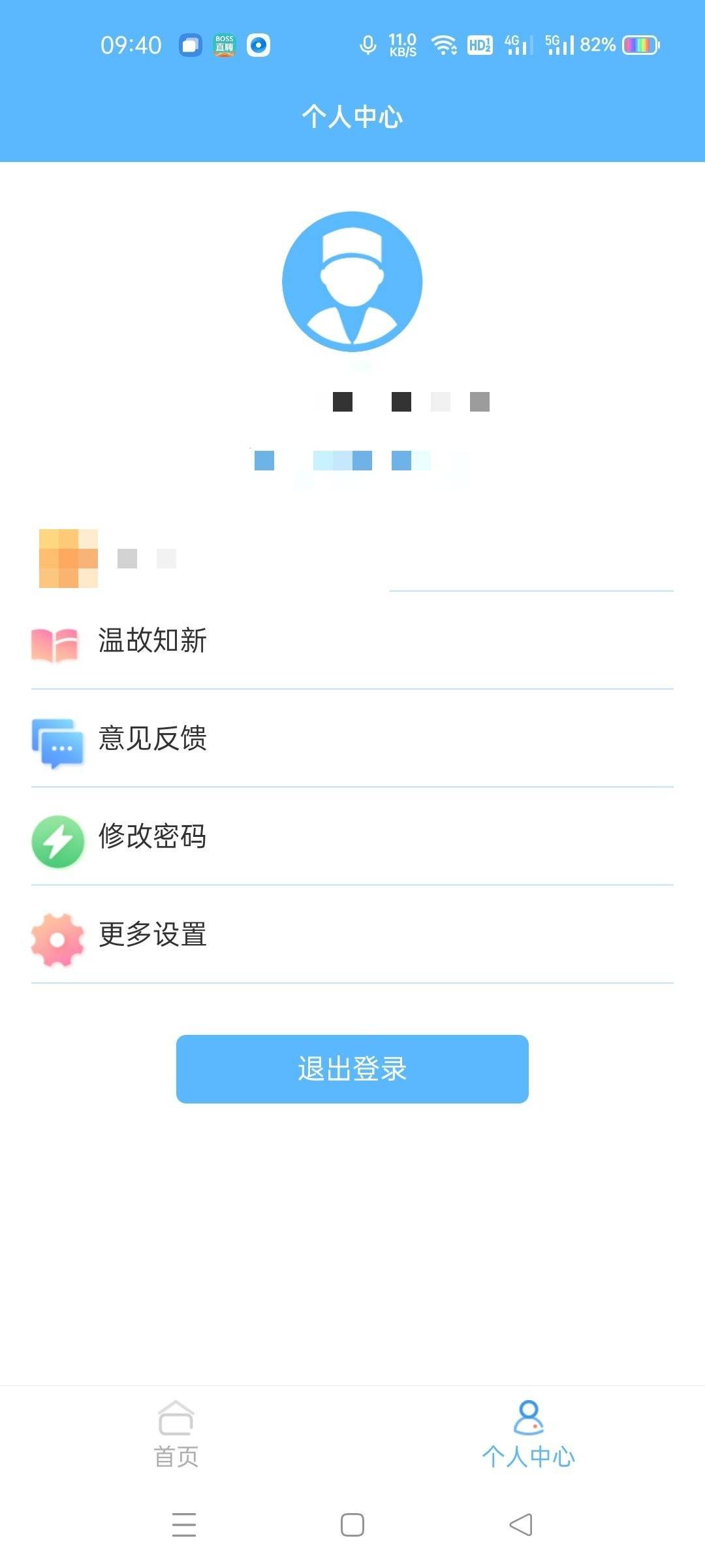 1646565008618.jpg