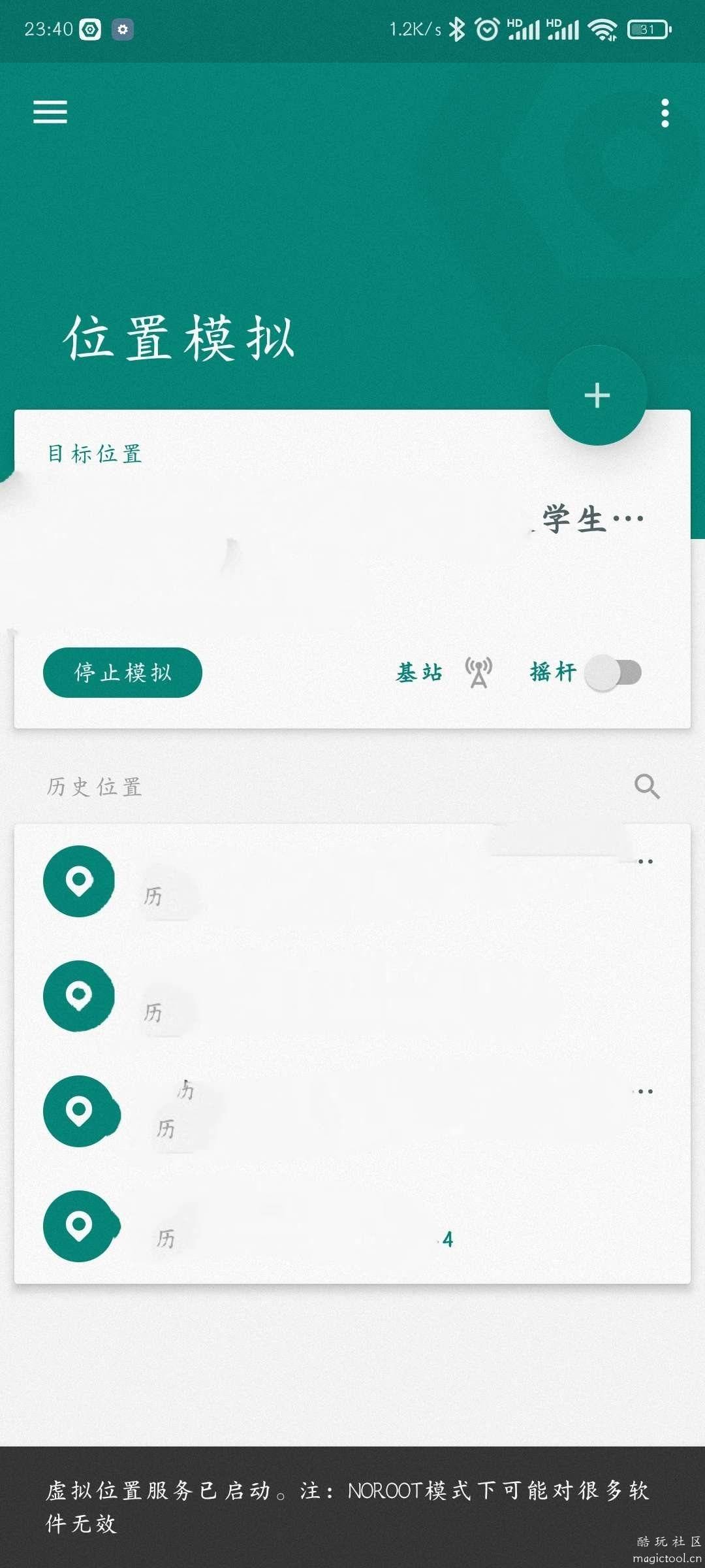 1647001420542.jpg