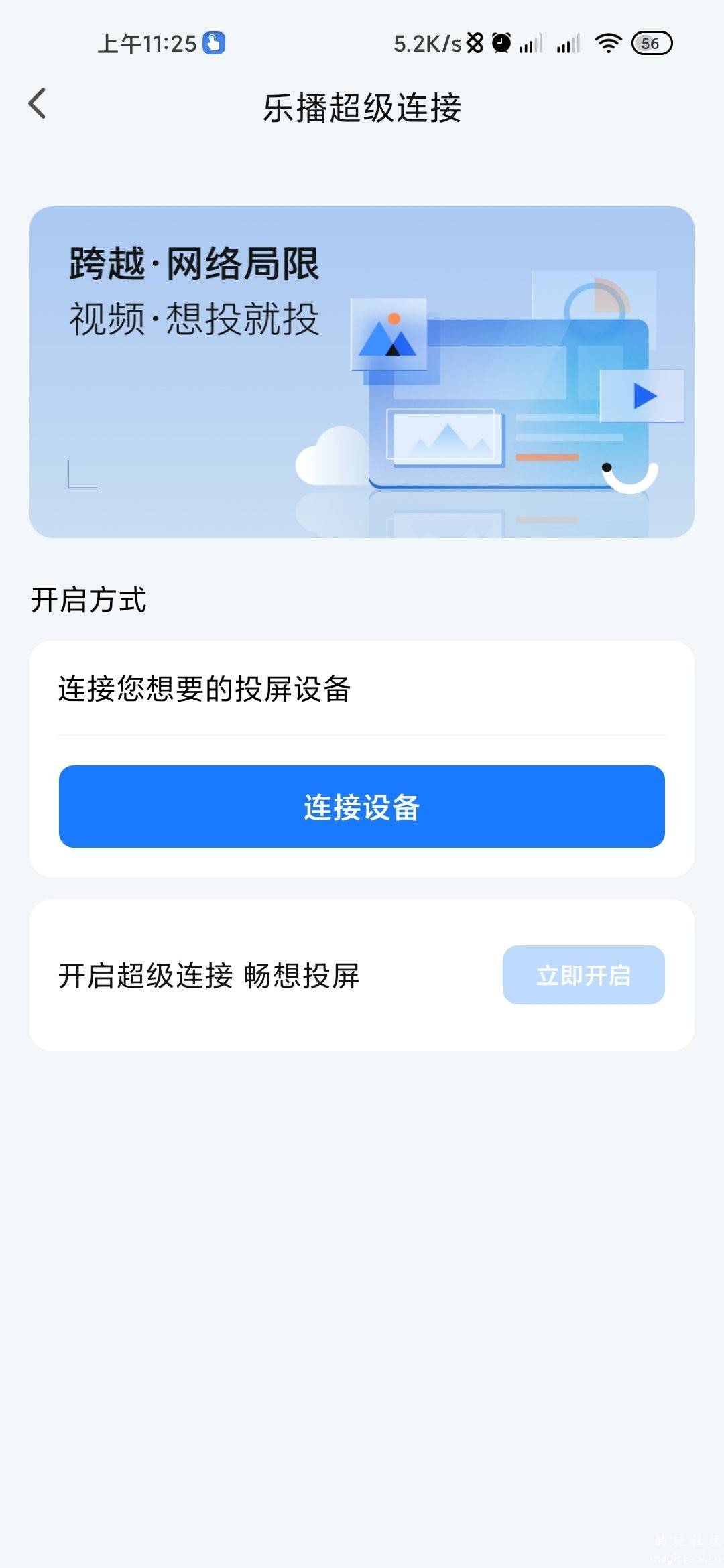 1647090966520.jpg