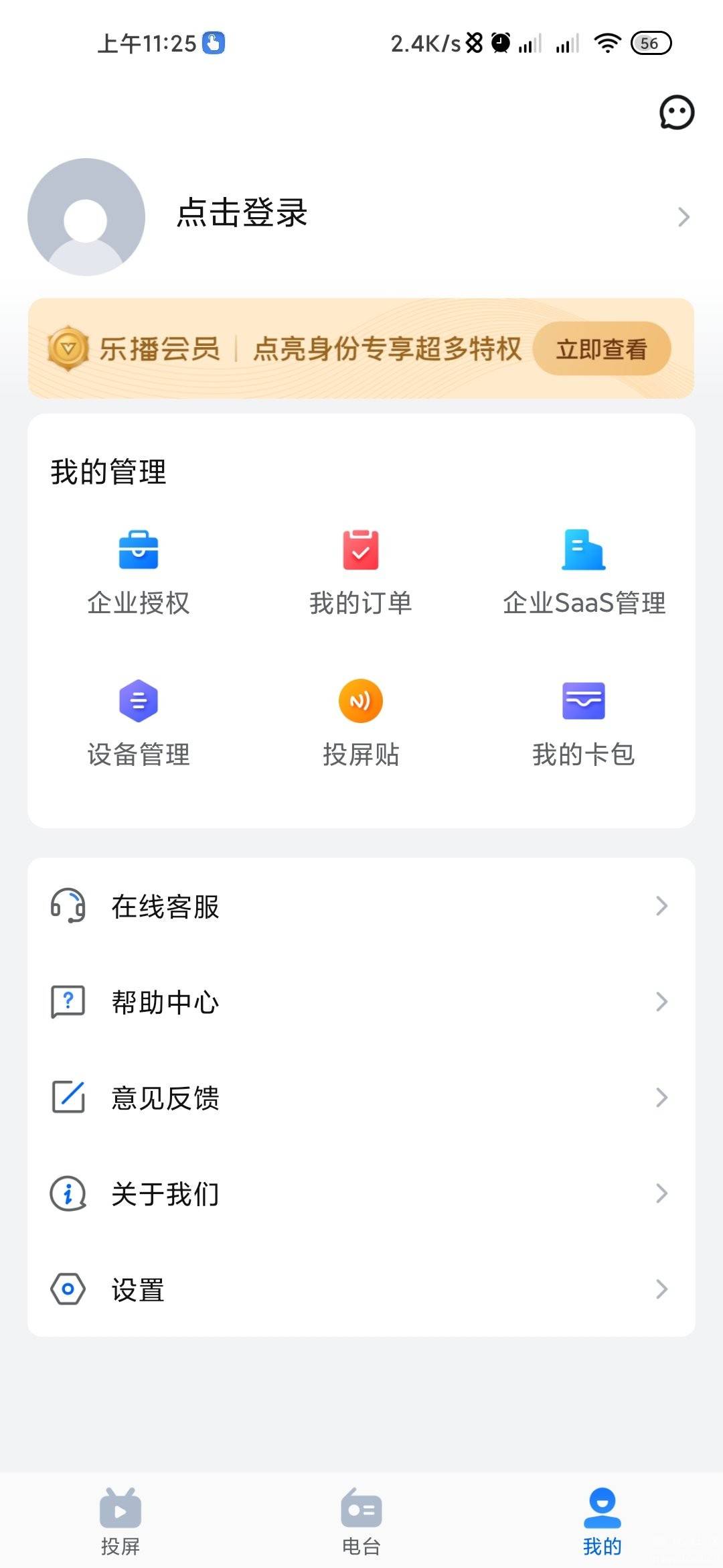 1647090968611.jpg