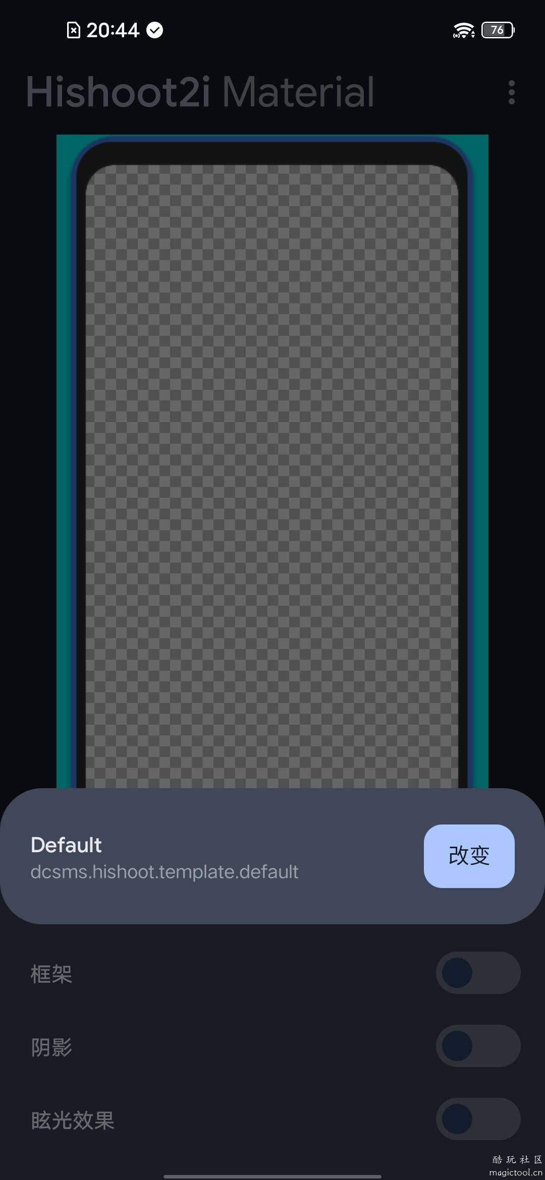 1647264110246.jpg