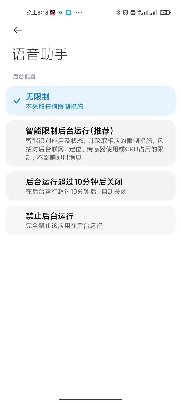 1647607841854.jpg