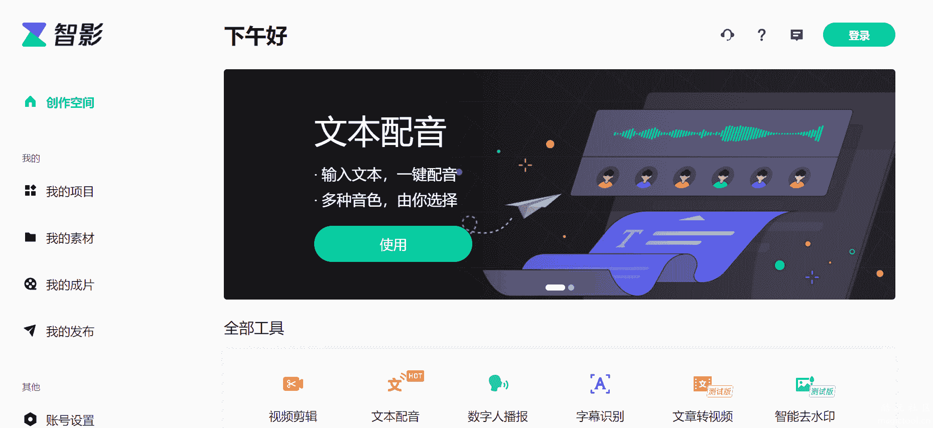 QQ截图20220406173906.png