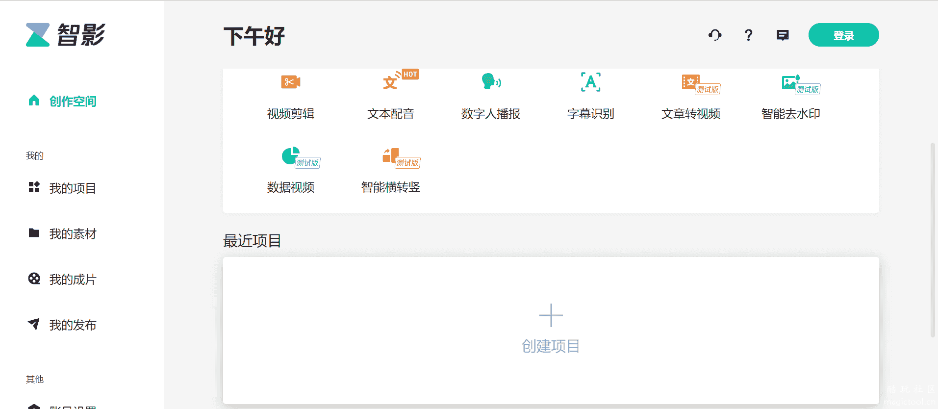 QQ截图20220406173915.png