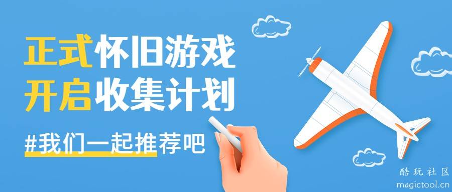 3月开学季公众号首图.jpg