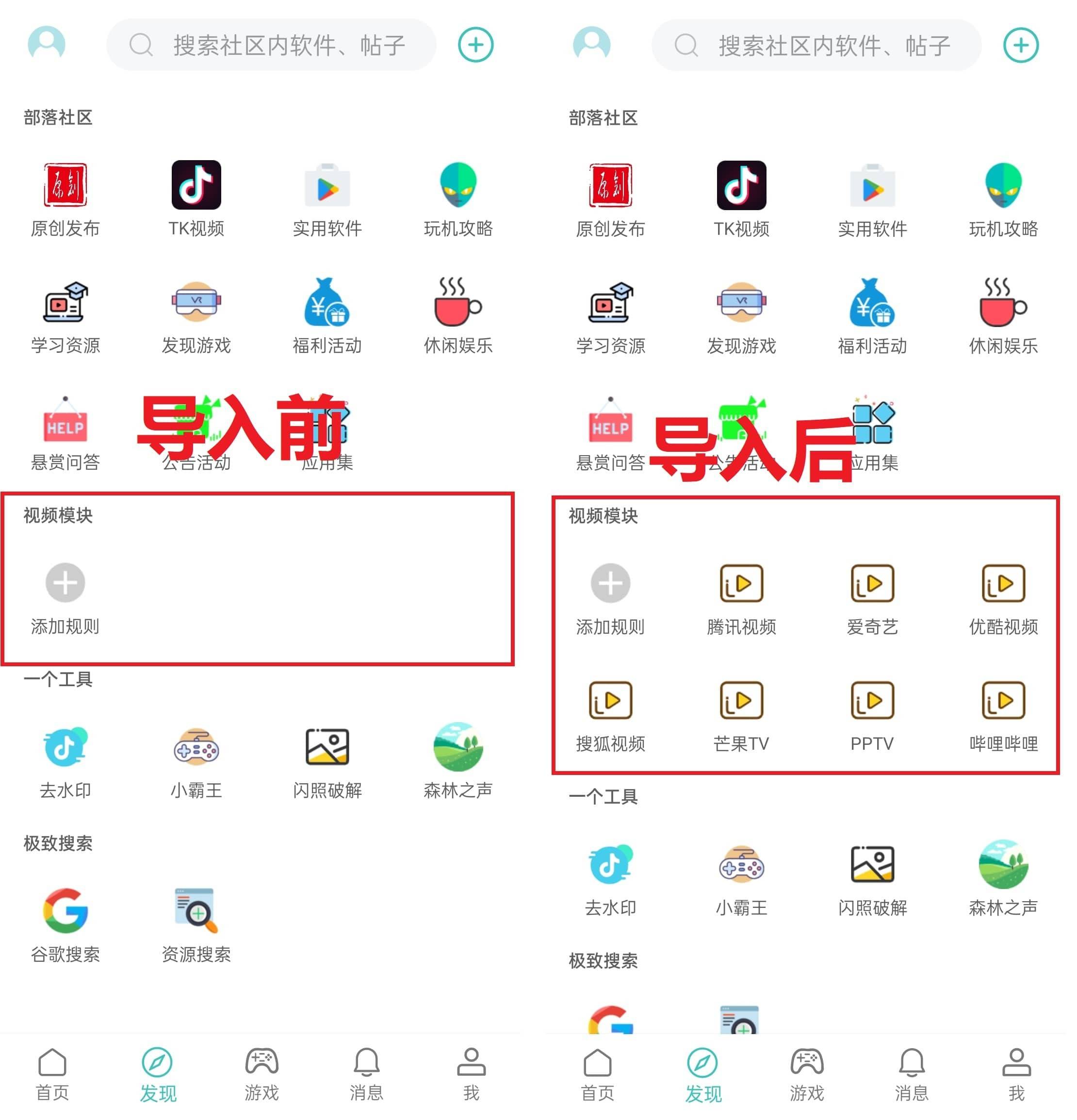 Screenshot_2022-06-12-18-00-07-76_a72462087453e07.jpg