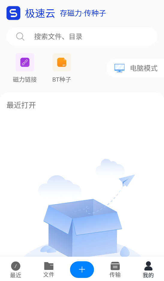 192744naw519v55qwqzqqc.png