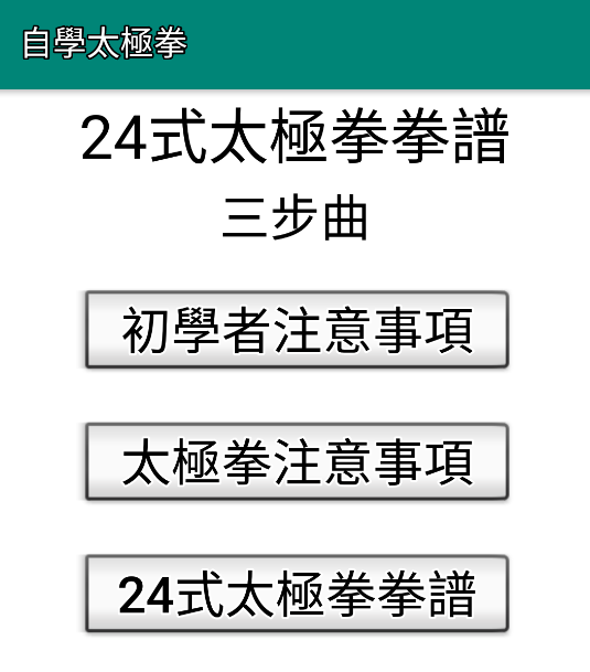203740emkmqe0eokmjweqr.png