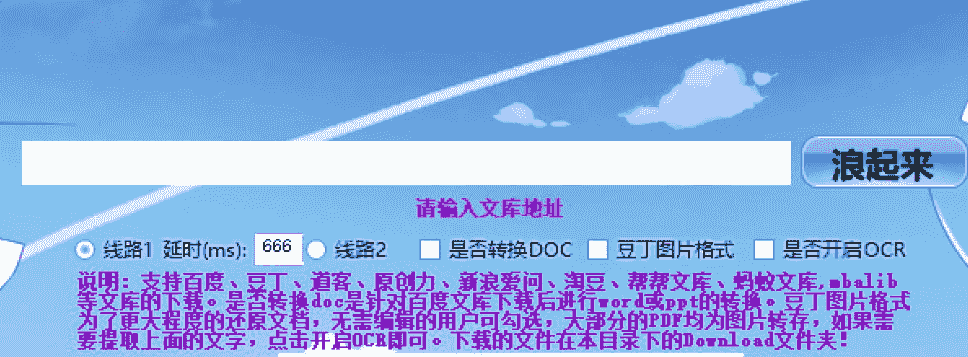 QQ截图20221117212828.png