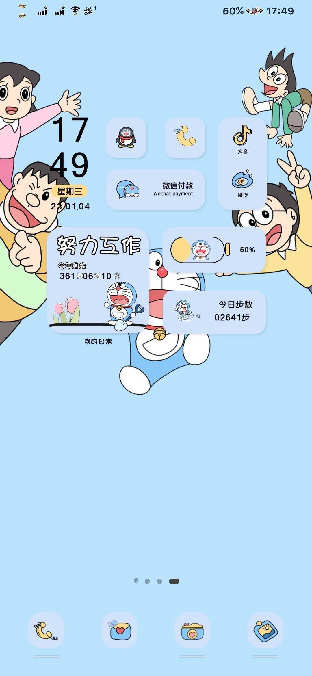 2059d969971c5e1fdf9adab7072c34f9.jpeg