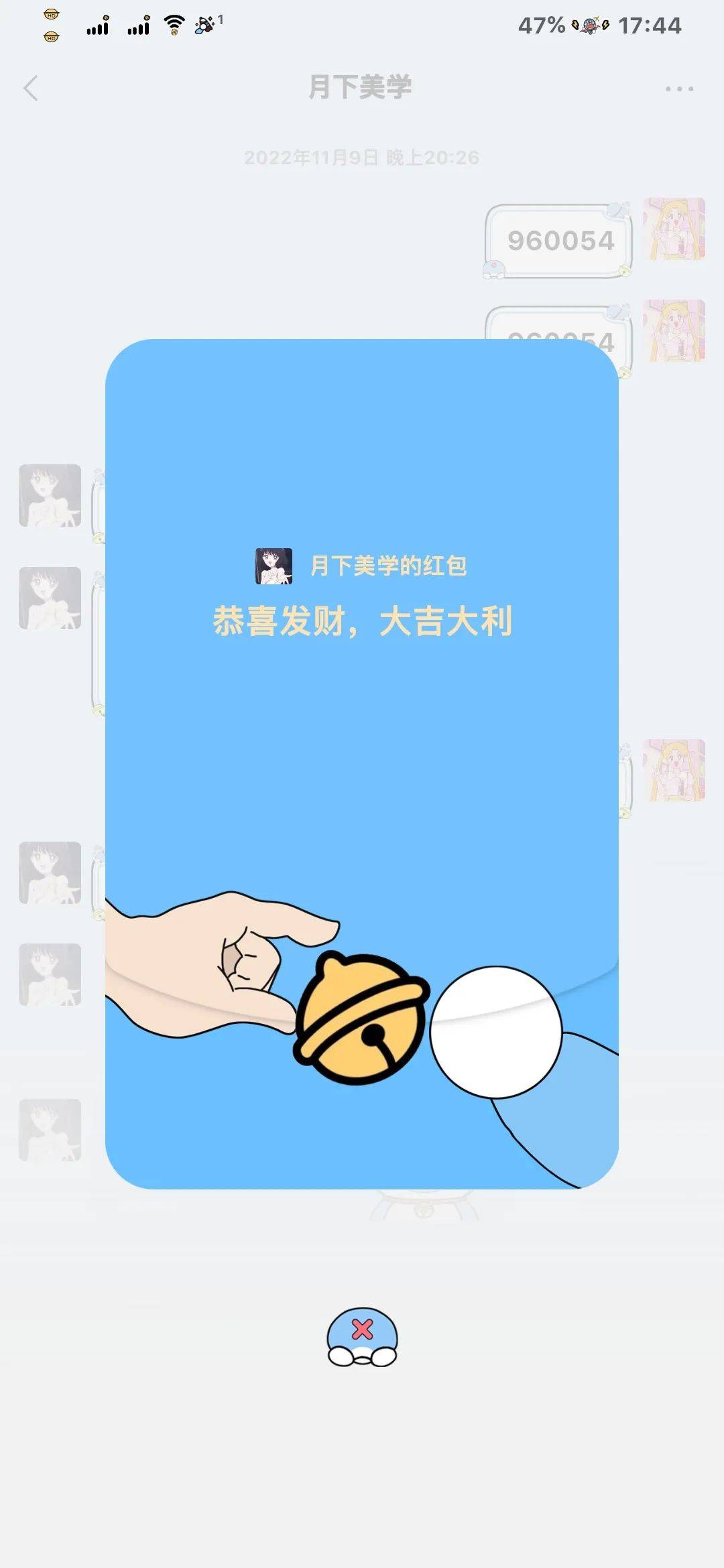 a412a32605e2cc061f108a30cd79fcdf.jpeg