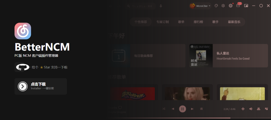 ec6afc73863d10f21d79e30e514fbce8.png