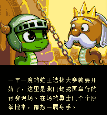 QQ截图20230412122629.png