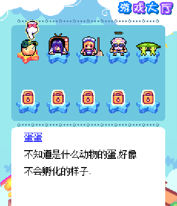 QQ截图20230412130420.png