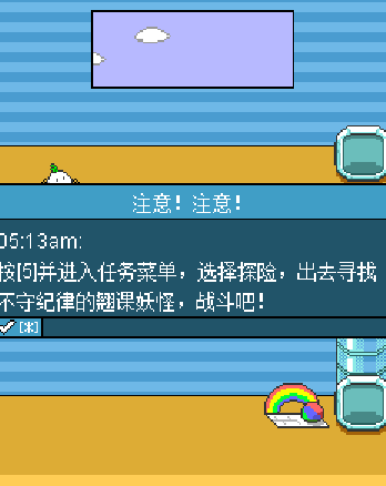 QQ截图20230412131411.png