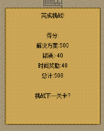 QQ截图20230412133954.png