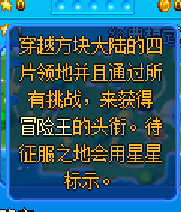 QQ截图20230412181322 - 副本.png