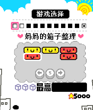 QQ截图20230413175053.png